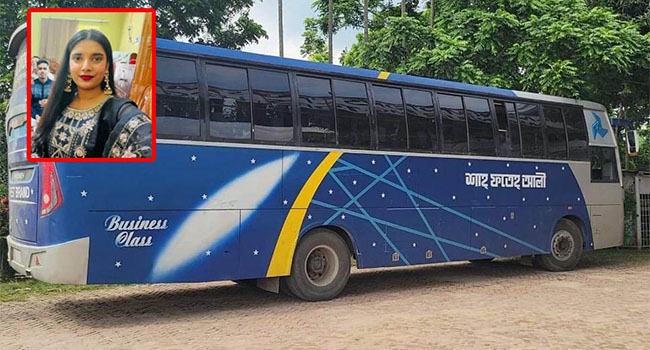 বগুড়ায় ছিনতাই আতঙ্কে চলন্ত বাস থেকে লাফিয়ে ভার্সিটি শিক্ষার্থীর মৃত্যু