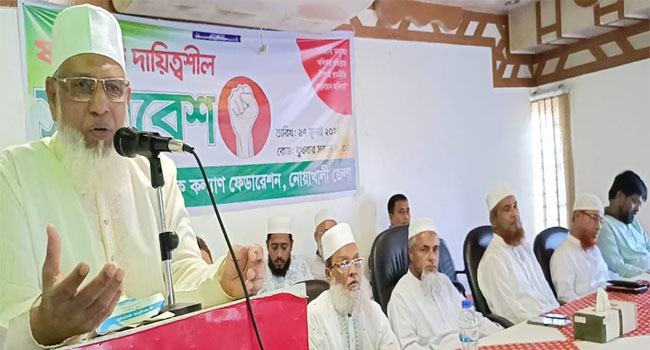 শ্রমিকদের ন্যায্য অধিকার প্রতিষ্ঠিত করতে হবে : শামছুল ইসলাম