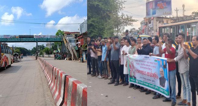 মিরসরাইয়ে ঢাকা-চট্টগ্রাম মহাসড়কে যান চলাচল সীমিত
