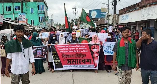 ভূরুঙ্গামারীতে কমপ্লিট শাটডাউনের সমর্থনে শিক্ষার্থীদের বিক্ষোভ