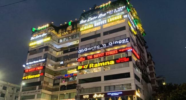 আগুনে পুড়ল ধানমন্ডির ফরেস্ট লাউঞ্জ