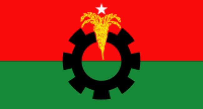 ‘জাতীয় ঐক্যের’ আহ্বান বিএনপির