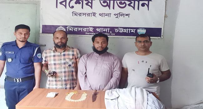 ‘ছুরি দিয়ে গলাকেটে হত্যা করার পর হাত-পা বেঁধে ফেলেছি’
