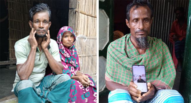 কোটা আন্দোলন : একমাত্র কর্মক্ষম ছেলেকে হারিয়ে নির্বাক বাবা-মা