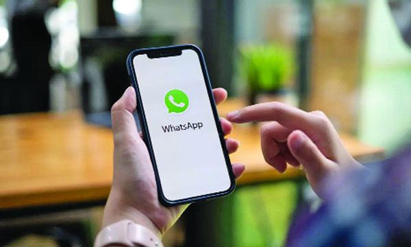 হোয়াটসঅ্যাপের চ্যাট ফোনে স্থানান্তর করা যাবে