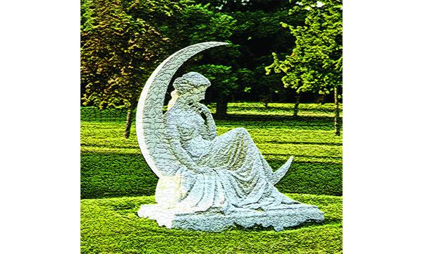 চাঁদের ইতিকথা