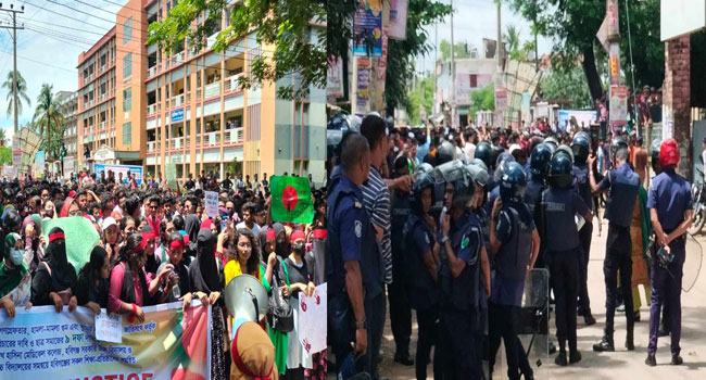 হবিগঞ্জে শিক্ষার্থী-বিজিবি পুলিশ মুখোমুখি অবস্থানে