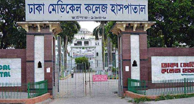 কোটা আন্দোলনে নরসিংদীতে আহত কৃষকের ঢামেক হাসপাতালে মৃত্যু