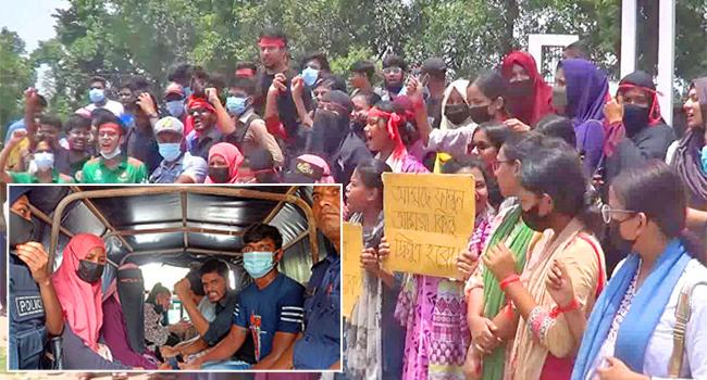 দিনাজপুরে শিক্ষার্থীদের কর্মসূচি থেকে অভিভাবকসহ আটক ১০