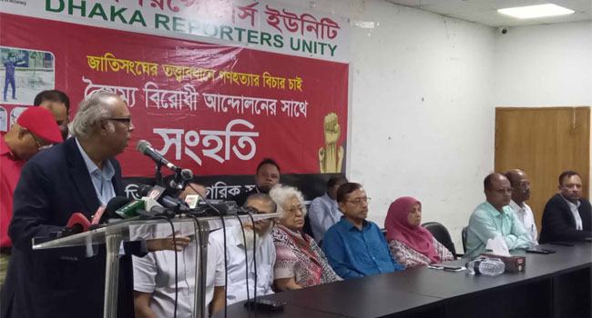 আমরা গণঅভ্যুত্থানের রূপ দেখেছি : আনোয়ারউল্লাহ চৌধুরী