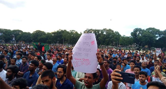 ঠাকুরগাঁওয়ে বৈষম্যবিরোধি হিরোদের স্মরণ