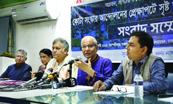 ক্ষমতায় বসানো তরুণরাই আওয়ামী লীগের বিপক্ষে