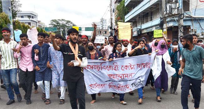 ঝিনাইদহে বৈষম্যবিরোধী ছাত্র আন্দোলনের মিছিল ও সমাবেশ