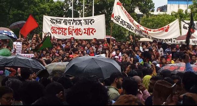 ‘দ্রোহযাত্রা’র সমাবেশ থেকে রোববার গণমিছিলের ডাক