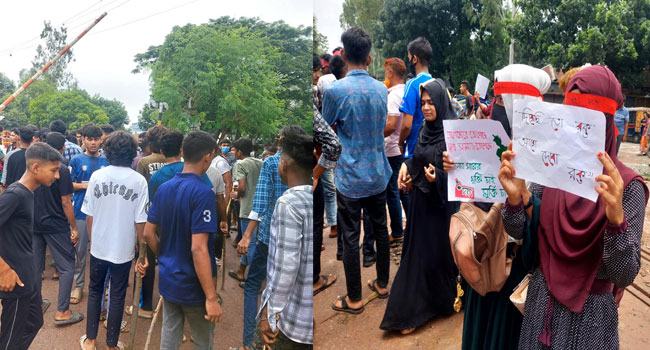 বৈষম্যবিরোধী আন্দোলনে মির্জাপুরে শিক্ষার্থীদের গণমিছিল
