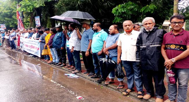 সাংবাদিকসহ ছাত্র-জনতা নিহতের প্রতিবাদে জেইউজের মানববন্ধন