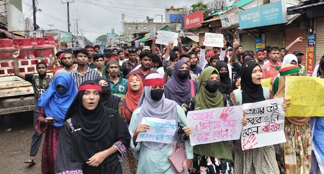 হালুয়াঘাটে বৈষম্যবিরোধী ছাত্রদের বিক্ষোভ