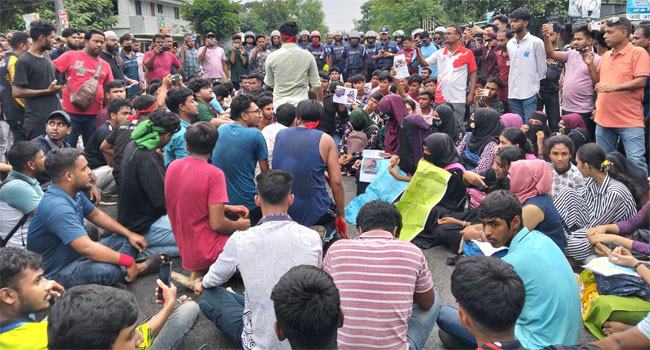 গোয়ালন্দে কোটা বিরোধী শিক্ষার্থীদের বিক্ষোভ