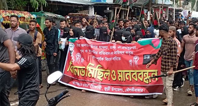 মৌলভীবাজারে শিক্ষার্থীদের মিছিলে ছাত্রলীগের ধাওয়া, আহত-৩