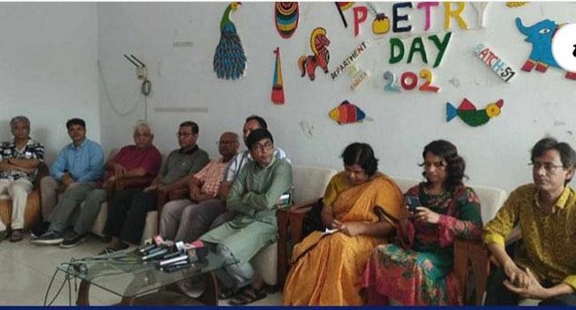 জাবি ভিসিকে অবাঞ্ছিত ঘোষণা