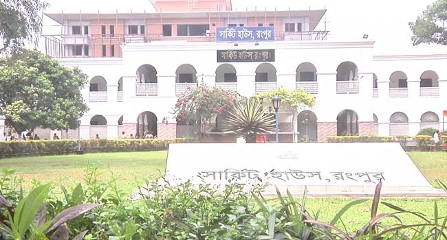 আজ রংপুর আসবে বিচার বিভাগীয় তদন্ত কমিশন