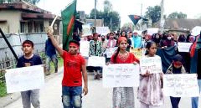 চিলাহাটিতে বৈষম্যবিরোধী ছাত্র আন্দোলনের মিছিল ও সমাবেশ