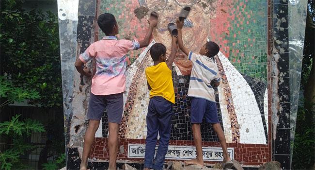 বুড়িচংয়ে উপজেলা আ’লীগের অফিস ভাঙচুর