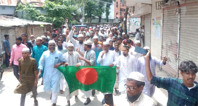 তাড়াশে ১৬ বছর পর জামায়াতের শোকরানা মিছিল