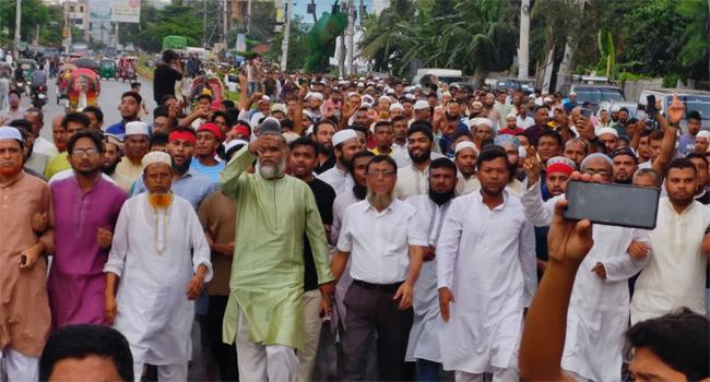 হাটহাজারীতে জামায়াতের বিশাল বিজয় মিছিল