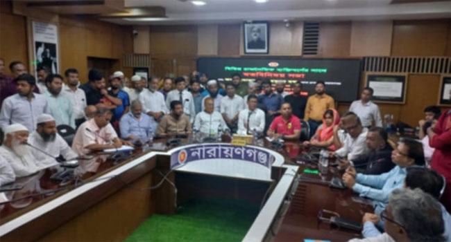বিএনপি-জামায়াতসহ বিভিন্ন রাজনৈতিক দলের সাথে জেলা প্রশাসনের বৈঠক