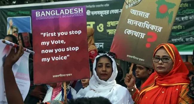 অন্তর্বর্তী সরকারের উদ্দেশে হিউম্যান রাইটস ওয়াচ-এর বার্তা