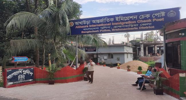 আখাউড়া ইমিগ্রেশনে পুলিশের কর্মবিরতি