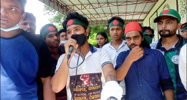 ‘ফরিদপুরে বিজয় মিছিলে সেই যোদ্ধারা কোথায়?’