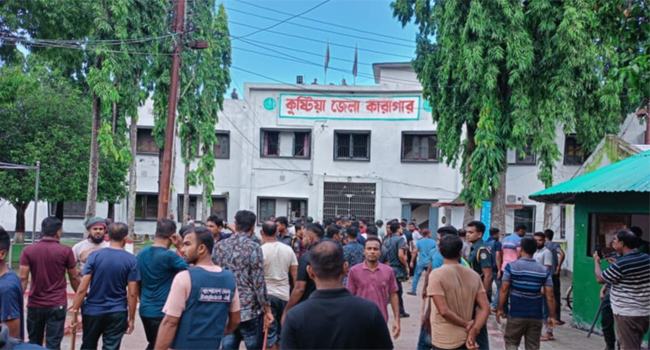 ছাত্রলীগ নেতার নেতৃত্বে কুষ্টিয়া কারাগার থেকে পালাল ১০৫ বন্দী