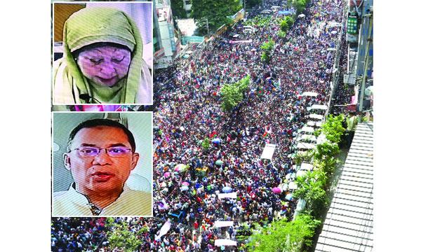 প্রতিশোধ নয়, তরুণদের হাত শক্তিশালী করুন