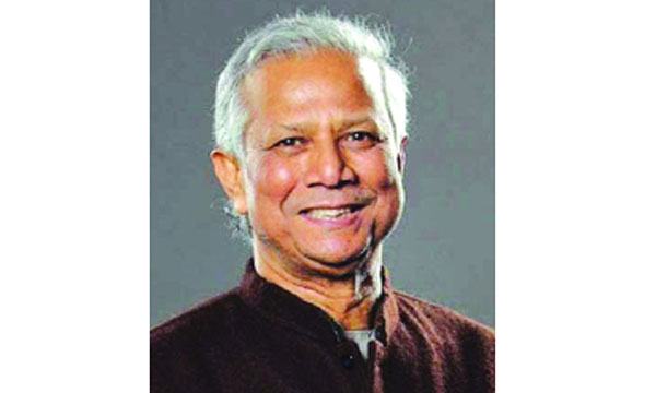 ভুলে যেন বিজয় হাতছাড়া না হয় : ড. ইউনূসের বার্তা