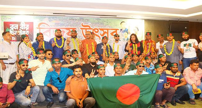 মালয়েশিয়া যুবদলের বিজয় উৎসব ও আলোচনা সভা