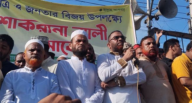 লালমনিরহাটে লুটপাটের জিনিস ফেরত দিতে জামায়াতের আল্টিমেটাম
