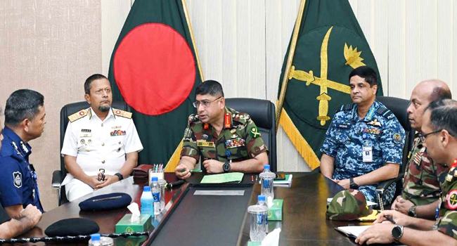 দেশব্যাপী অরাজকতা বন্ধে কঠোর ব্যবস্থা গ্রহণের সিদ্ধান্ত