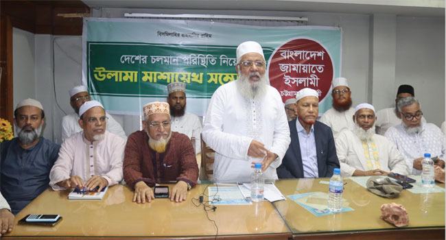 ভেদাভেদ ও হানাহানি নয়, ঐক্যবদ্ধভাবে দেশকে গড়ে তুলি : শাহজাহান চৌধুরী