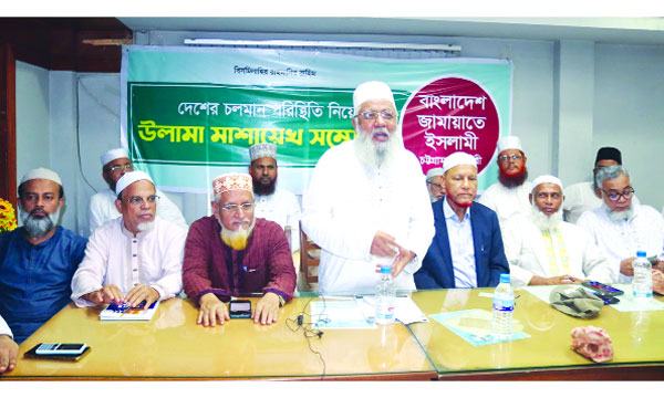 হানাহানি নয়, একসাথে দেশকে গড়ে তুলি : শাহজাহান চৌধুরী