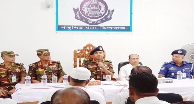 কর্মে ফিরেছে পাকুন্দিয়া থানা-পুলিশ