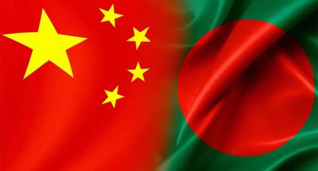 বাংলাদেশের সাথে সহযোগিতা বৃদ্ধিতে কাজ করতে চায় চীন