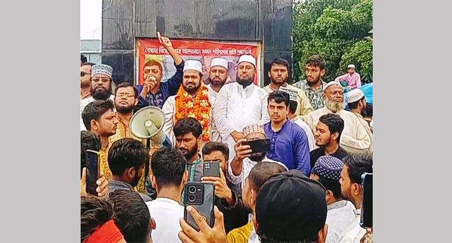 ‘সকল জনগণকে সাথে নিয়ে আমরা নতুন বাংলাদেশ গড়ব’