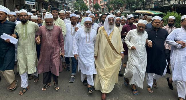 চট্টগ্রামে তাহের জাবেরী ও শাহজাহান চৌধুরীর নেতৃত্বে মুসল্লিদের শান্তি মিছিল