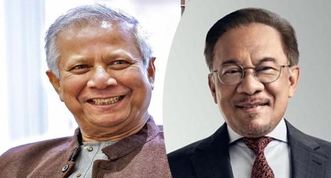 ড. ইউনূসকে অভিনন্দন মালয়েশিয়ার প্রধানমন্ত্রীর