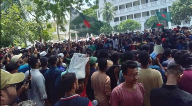 ‘সারা বাংলায় আওয়াজ তোলো, বিচার বিভাগ স্বাধীন করো’