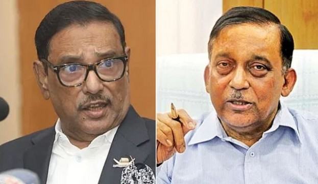 কাদের ও আসাদুজ্জামানের ওপর নিষেধাজ্ঞা আরোপের আহ্বান মার্কিন ৬ কংগ্রেস সদস্যের
