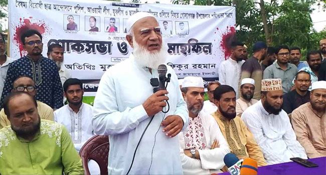 এই আন্দোলনের প্রতিটি শহীদ আমাদের জাতীয় বীর : আমিরে জামায়াত