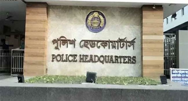 আরো ১৭৭ থানার কার্যক্রম শুরু : পুলিশ সদর দফতর